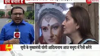 Breaking News: Jaya Prada likely to join BJP today