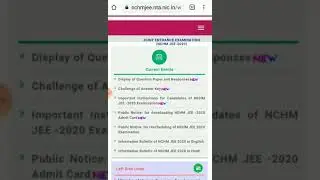 NCHMCT JEE 2020 |result आ गया kaise check kre