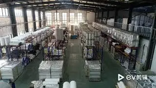 The Hangzhou Zhu Tai Trading Co.,Ltd. Production line
