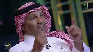 #ذات | يوسف الثنيان: تقبلت قرار استبعادي.. وكنت أتمنى أن أكون في كأس العالم 1994م.