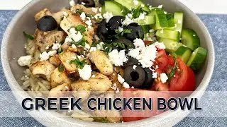 Greek Chicken Bowl Recipe | Easy & Healthy Mediterranean Meal Prep