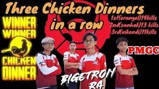BTR three Chicken dinner in a row | PMGC Highlights | moved from #18 to #1 | killed the competition