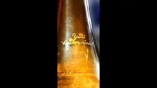 Модель York Custom 1946 года. Мой последний обзор в 2025 году.