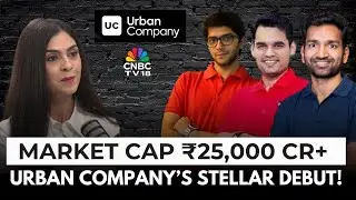 Young Turks Reloaded | UC Debuts Strong | Lists at 57% Premium, Market Cap Crosses ₹25,000 Cr