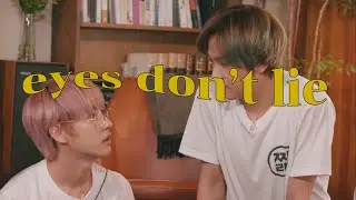 สายตาหลอกกันไม่ได้(Eyes don't lie) ; Dongren