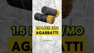Agarbatti Business Profit | Low Investment High Profit Business Idea under 1 Lakh #businessideas