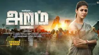 Aramm Official Teaser Released | Nayanthara Ghibbran Minjur Gobi