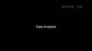 MET E6 engine test bench software introduction