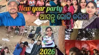 New year party 💐🎉💐#friendship 🥳