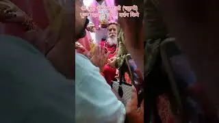 jilage#babame#tranding#video#