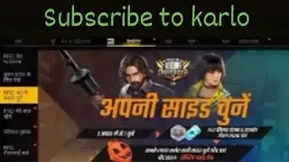 Unlimited Silver Token Kaise Milega |FficSilverToken FreeFire | FreeFireNewEvent| @YUVRAJGAMING12