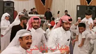 شباب بلوشي 70