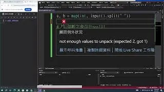 HackMD