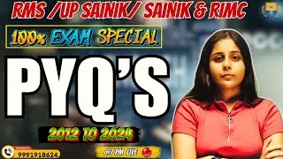 PYQ'S CLASS ENGLISH || RMS/RIMC/SAINIK SCHOOL EXAM 2024-25 || #rms #rimc #sainikschool