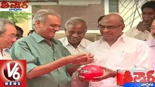 CPI Leaders Collect Funds For 90th Party Anniversary | Teenmaar News
