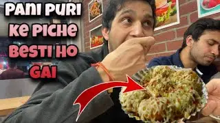 Pani Puri Wale Ne Itni Besti Kyu Ki ??? FT. @Rohit Bamola || DAILY VLOGS ||