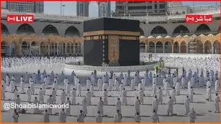 🔴 Makkah Live Today HD | مكة مباشر | الحرم المكي | قناة القران الكريم | مكه المكرمه | 25/01/1447
