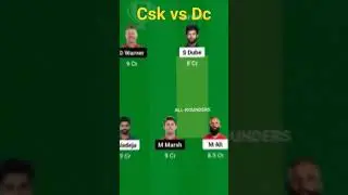 Csk vs DC Dream11 Prediction | csk vs DC Dream11 Team Today | Chennai vs Delhi Dream11 Prediction |