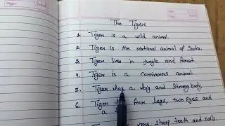 10 Lines on Tiger 🐅 in English || Essay on Tiger || Tiger essay in english