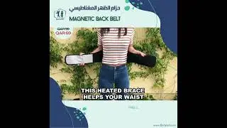Magnetic Back Waist Support Belt - BODYLAD