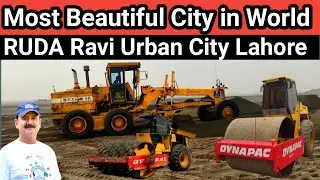 Ruda l My Dream Project l Amazing City in the World l Game Changer Project l Ravi Urban City