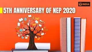 5th Anniversary of NEP 2020 l Milestone in India's education landscape 📚📖