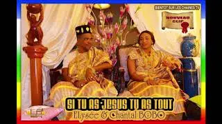 Elis&eacute;e Bobo :   Il a pay&eacute;