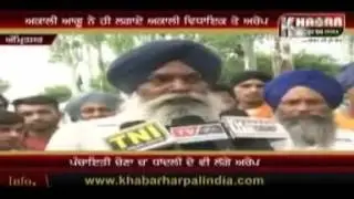 Akali MLA blames on Manjeet Singh Manna