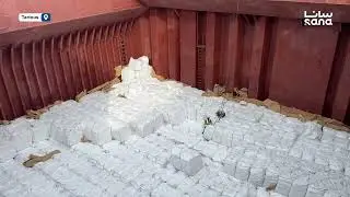 A shipment of 14,000 tons of flour from the U.S. arrived at the port of Tartous