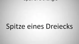 How to say apex of a triangle in German?