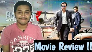 Baazaar Full Movie Review | Saif Ali Khan, Rohan Mehra, Radhika Apte, Chitrangada Singh |