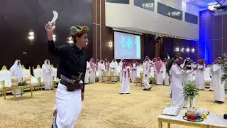 ترحيبة صف بلغازي بالضيوف في حفل الأمين يحيى بن جابر الغزواني في فندق الميلينيوم بجازان