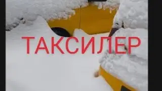 Каар Астындагы Таксилер 