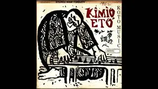 Kimio Eto - Midori no Asa