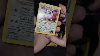 Голографическая карточка из Gym Challenge! #pokemon #pokemoncards #pokemoncardopening #nostalgia ...