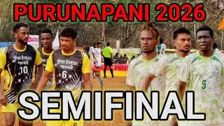 SEMINAL DAY-1 | SRIDAM XI 00 🆚 03 MAYER ASHIRWAD | PURUNAPANI 2026 #purunapani
