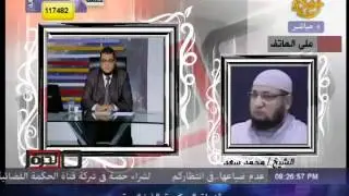 وفاة الشيخ شكرى رفيق درب فضيلة الشيخ أبى اسحاق الحوينى