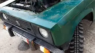 ARO 243
