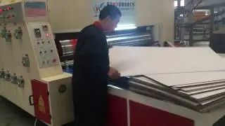 China pizza box making machine: HY-A series 2 color printing cutting machine