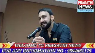 Mohammed Feroz Khan Backs &ldquo;Bharat Digital Champ&rdquo; to Empower YouthHyderabad politician and