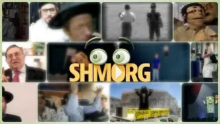 Kids home bored? SHMORG.ORG IS HERE!