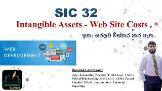 SIC 32 Intangible Assets - Website Costs
