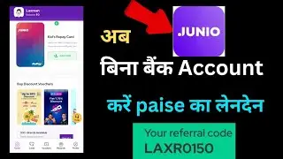 Junio App Review | बच्चों का पहला ATM Card & Pocket Money App | Junio NCMC Card क्या है? 💳🔥