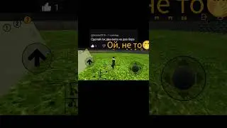 сделал задание от @biocks2915 игра scooter fe3d #игра #трюки #самокат #music #remix #scooter #рекпж
