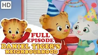 Daniel Tiger - Друзья помогают друг другу (HD - Full Episode)
