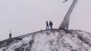 Скатываемся с  горы