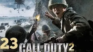 Call of Duty 2 прохождение. Миссия 23 - Зернохранилище