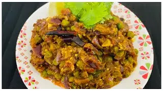 Roasted Brinjal Recipe | Roasted Aubergine Recipe | Roasted Eggplant Recipe | By Creative Ishani