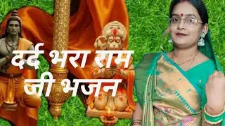 🌺🙏भगवान् तोहरे नगरी#🌺 भगवान् जी भजन# सिस्टर आप लोग को अच्छा लगे तो कमेंट किजिए#🌺 मोनी लोकगीत# 🌺🙏👍