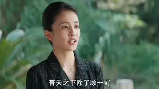 #bailu #xiaozhan #acetroops